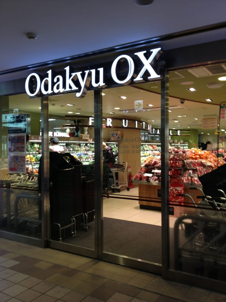 スーパー　OdakyuOX代々木上原店（スーパー）まで371m
