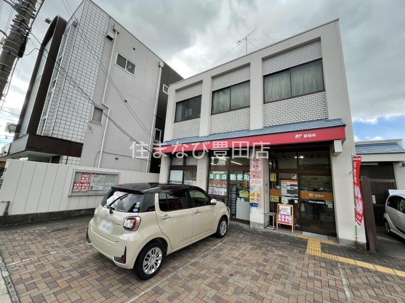 郵便局　刈谷小山郵便局（郵便局）まで1420m