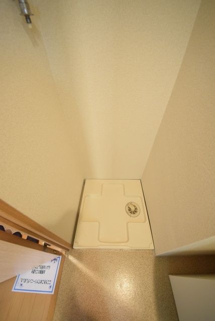 その他設備　☆洗濯機置場☆