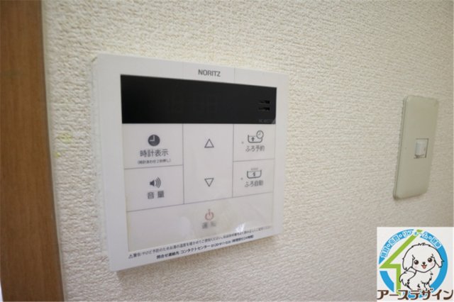 その他設備　※パース写真