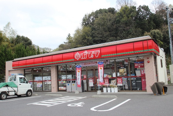 コンビニ　ポプラ五月が丘入口店（コンビニ）まで526m