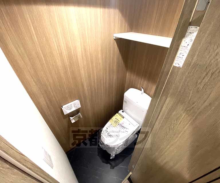 トイレ　３点セパレート