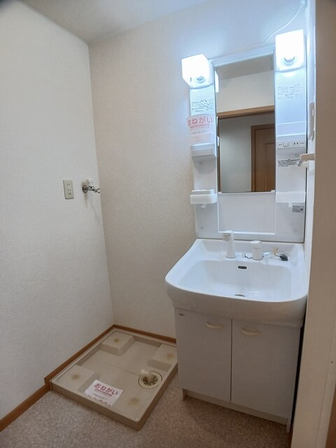 洗面設備　洗面所