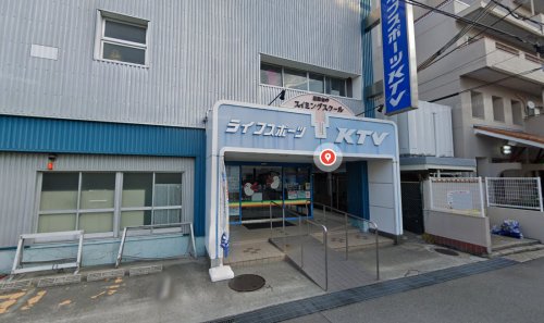 その他　ライフスポーツKTV（その他）まで356m