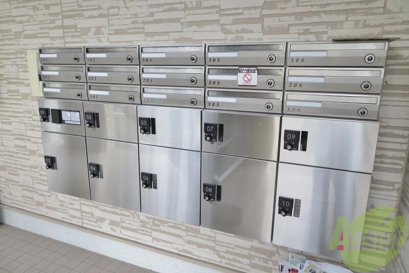 その他　（その他）まで100m