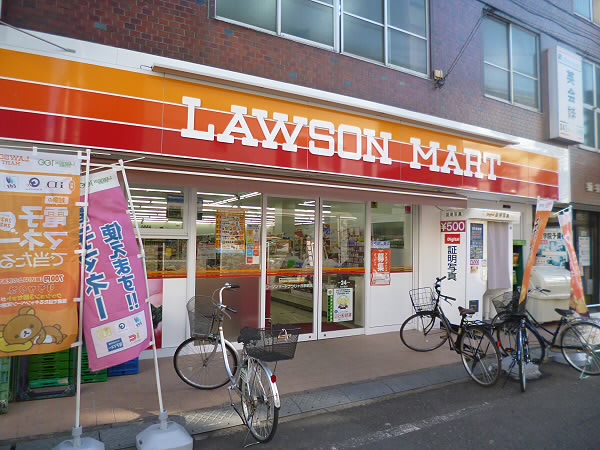 コンビニ　ローソン（コンビニ）まで322m