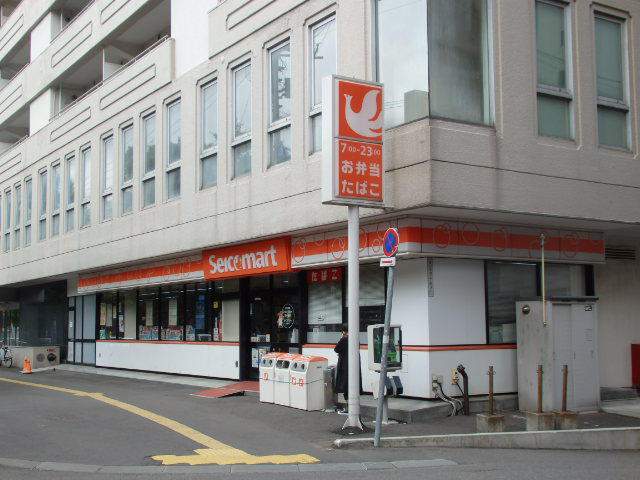 コンビニ　セイコーマート（コンビニ）まで238m