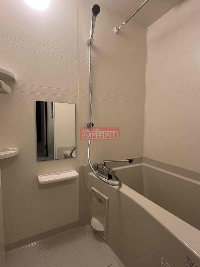バス・シャワールーム　バス