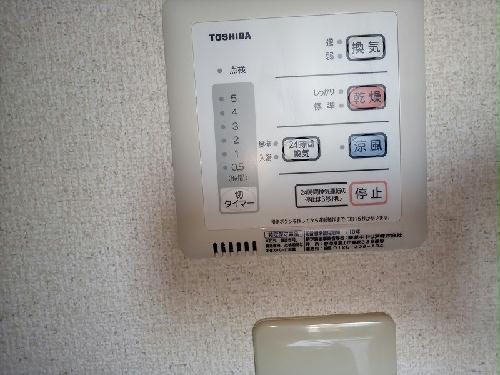 その他設備　浴室暖房乾燥機