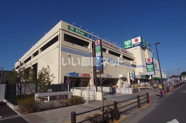 スーパー　サミットストア 向台町店（スーパー）まで989m