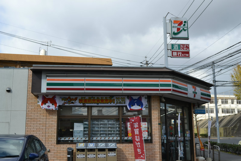 コンビニ　【セブンイレブン小倉工業高校前店】（コンビニ）まで411m
