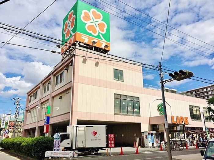 スーパー　ライフ　竹渕店（スーパー）まで1000m