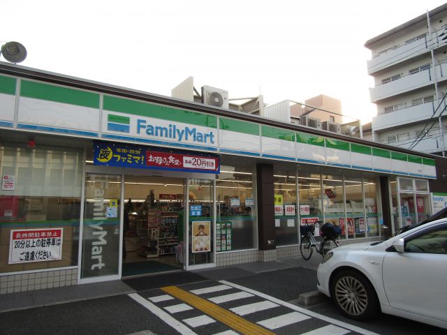 コンビニ　ファミリーマート東住吉南田辺店（コンビニ）まで290m