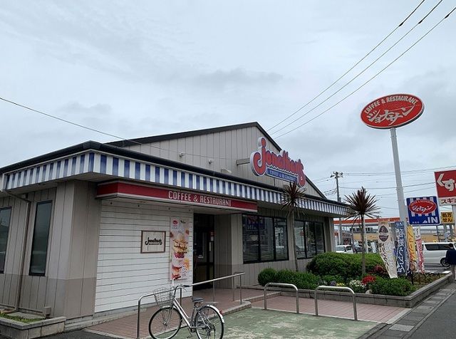 飲食店　ジョナサン 蓮田店（飲食店）まで350m