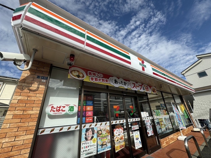 コンビニ　セブンイレブン 茅ヶ崎本村3丁目（コンビニ）まで394m