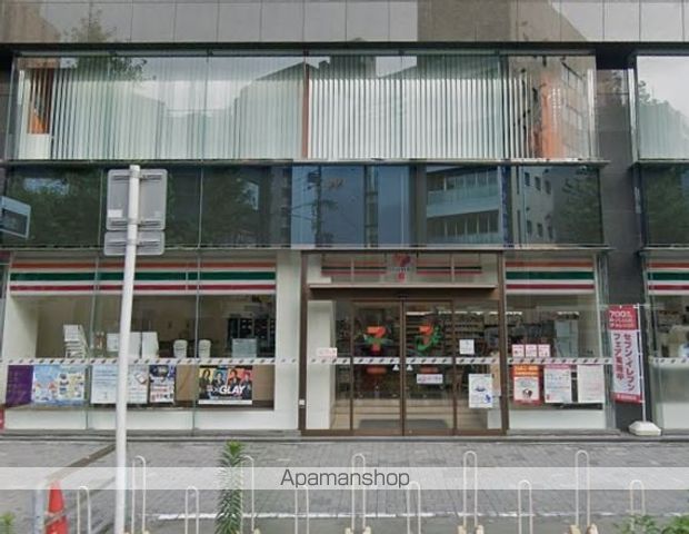 コンビニ　セブンイレブン（コンビニ）まで503m