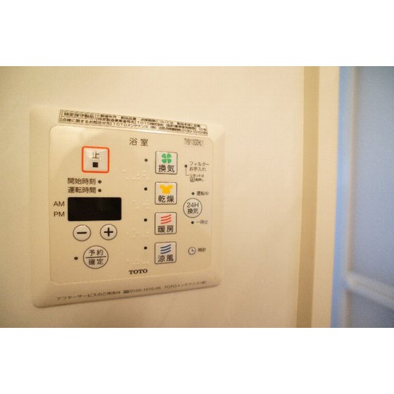 その他設備　浴室乾燥機