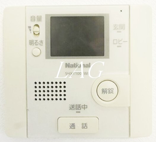 セキュリティ　モニター付インターホンです。