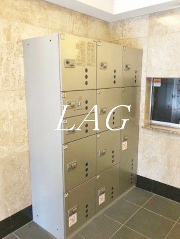 その他共有部分　宅配ボックスです。