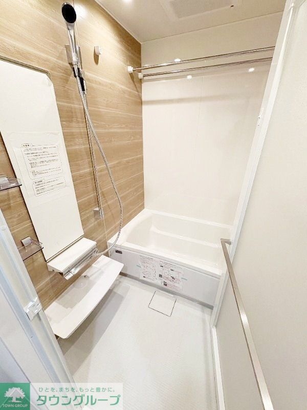 バス・シャワールーム　お部屋探しは株式会社　タウンハウジング　までお気軽にお問合…