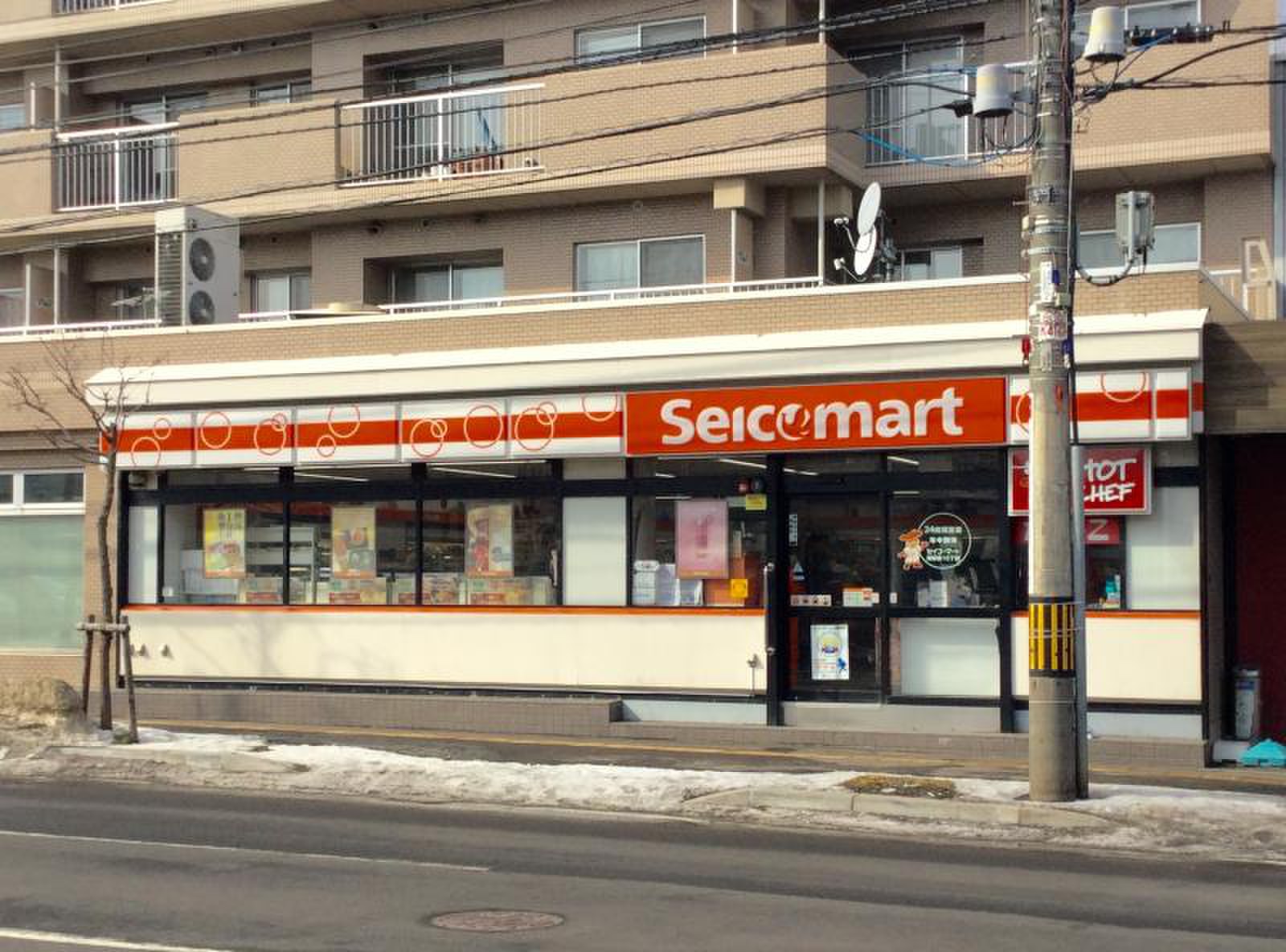 コンビニ　セイコーマート南郷通13丁目店（コンビニ）まで369m