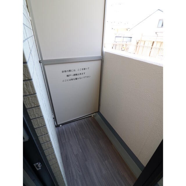 バルコニー