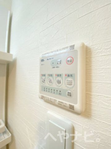 その他設備　★浴室乾燥機