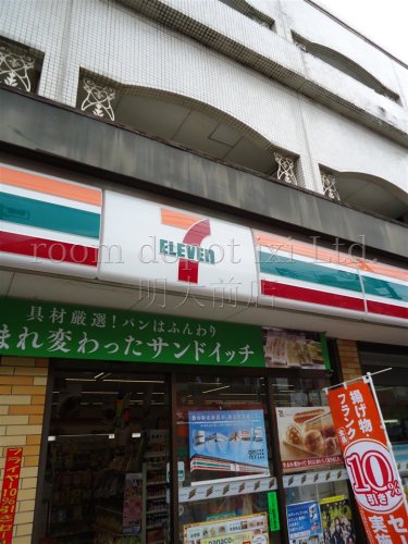 コンビニ　セブンイレブン（コンビニ）まで563m
