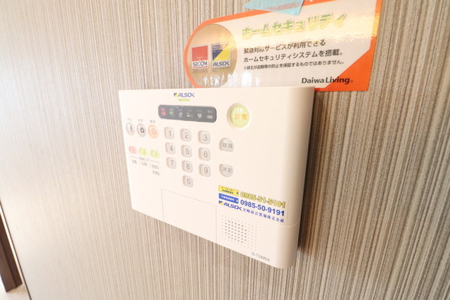 セキュリティ　ＡＬＳＯＫホームセキュリティ