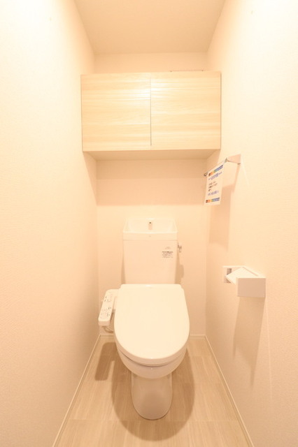 トイレ　温水洗浄暖房便座