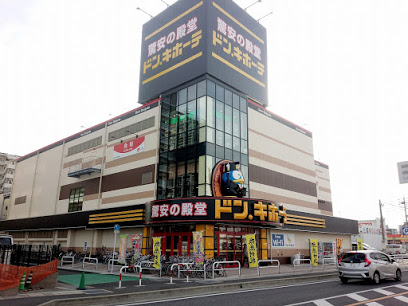 その他　ドン・キホーテ 福岡今宿店（その他）まで61m