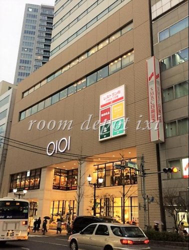 その他　中野マルイ（その他）まで977m