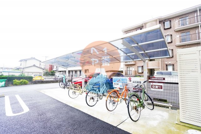 その他共有部分　駐輪場です