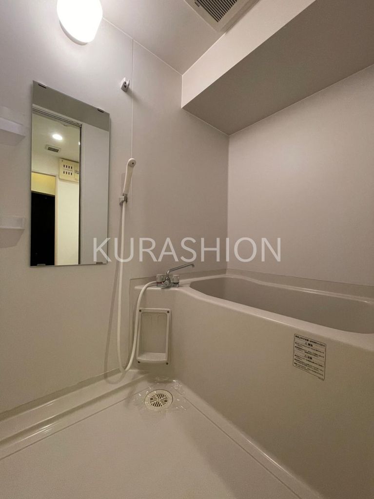 バス・シャワールーム　バス