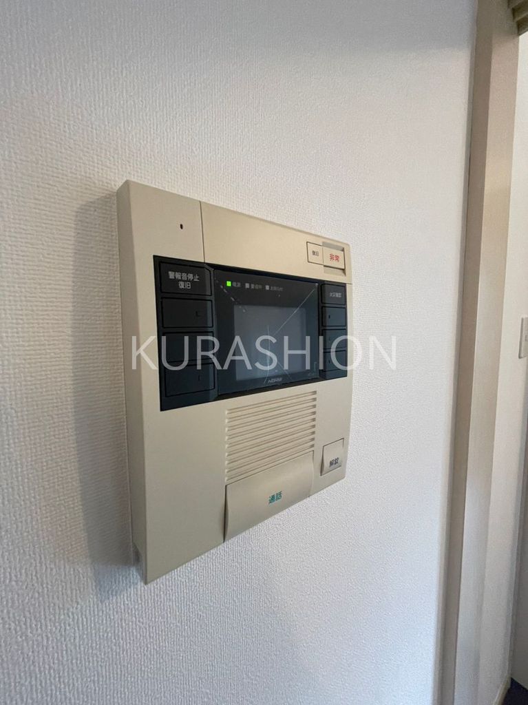 セキュリティ　設備