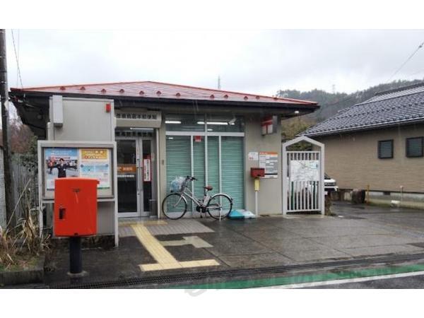 郵便局　彦根鳥居本郵便局（郵便局）まで490m