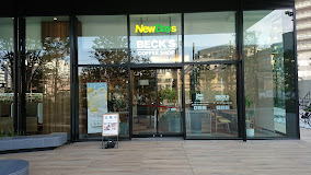 コンビニ　ニューデイズJR目黒MARCビル（コンビニ）まで478m