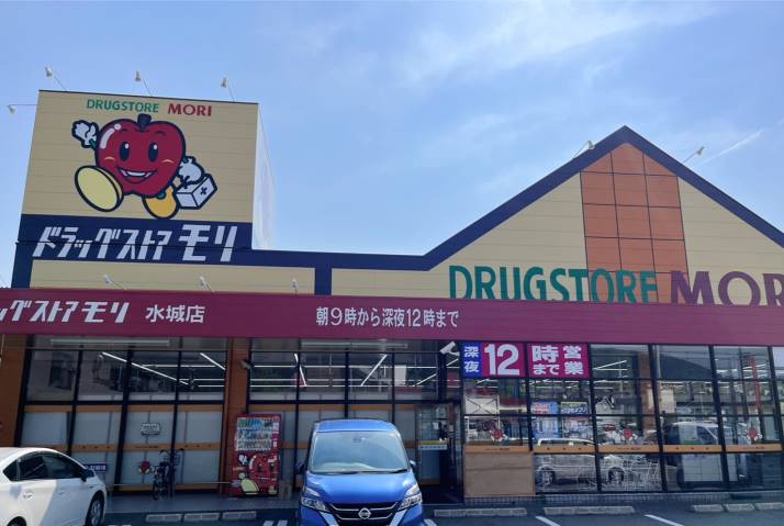 ドラックストア　ドラッグストアモリ水城店（ドラッグストア）まで302m