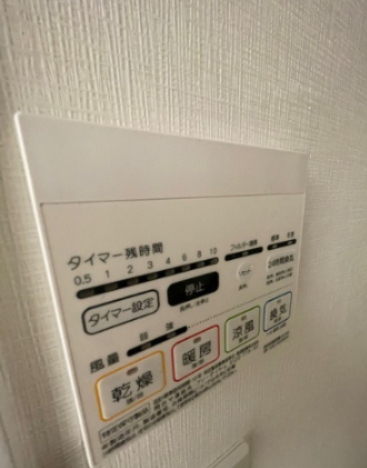 その他設備　別部屋参考写真