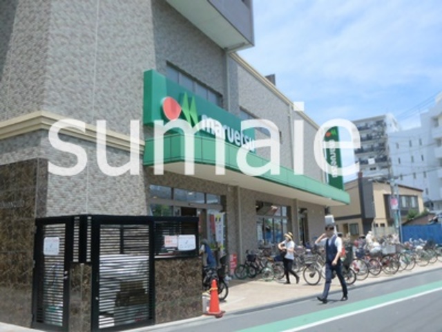 その他　マルエツ大宮店（その他）まで921m