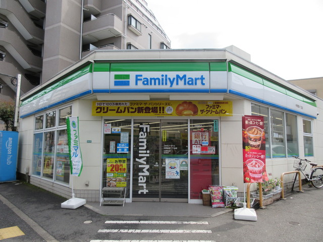 コンビニ　ファミリーマート中野鷺宮一丁目店（コンビニ）まで220m
