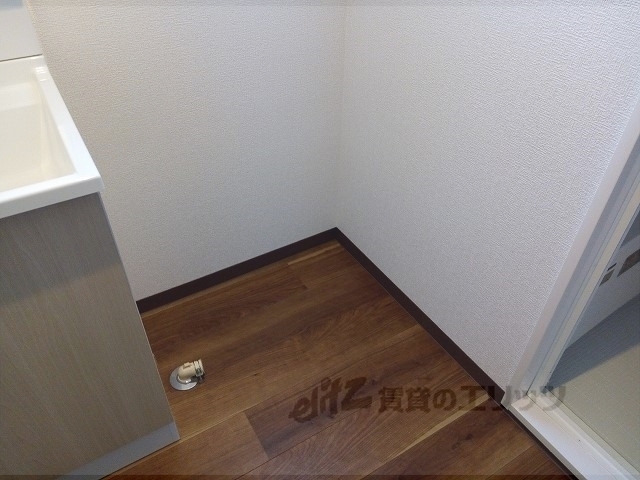 その他部屋・スペース　洗濯機置場