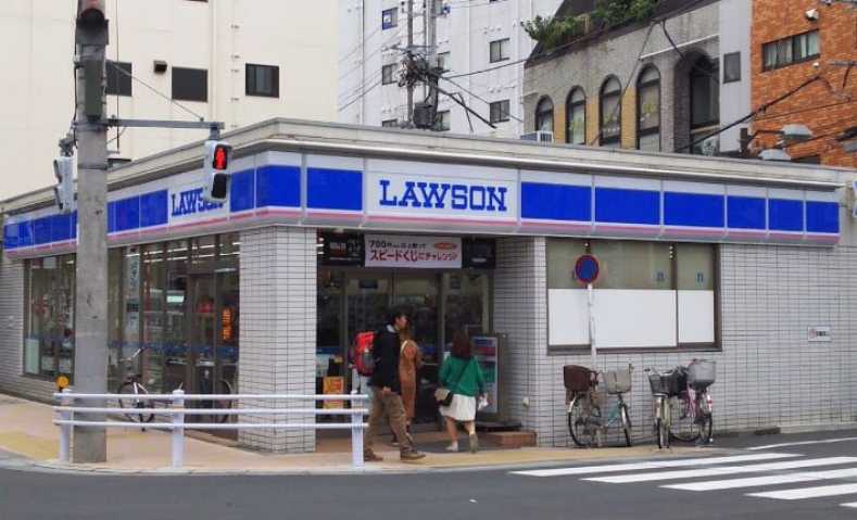 コンビニ　ローソン（コンビニ）まで319m