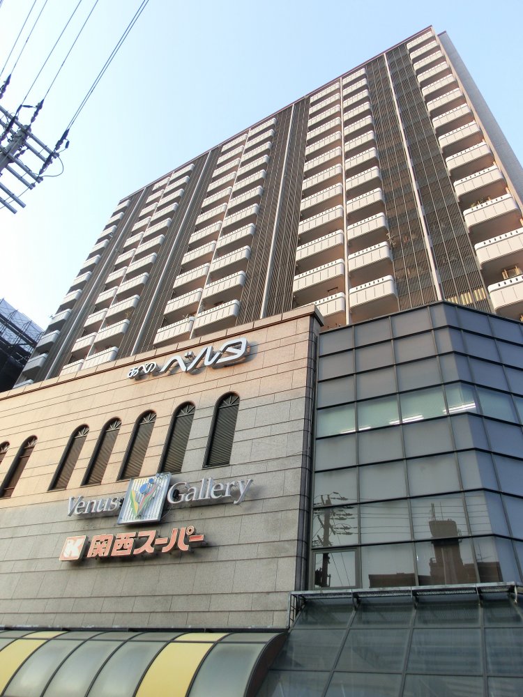 スーパー　関西スーパーマーケットベルタ店（スーパー）まで518m