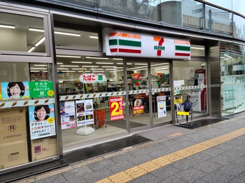 コンビニ　セブンイレブン 千代田岩本町3丁目店（コンビニ）まで359m