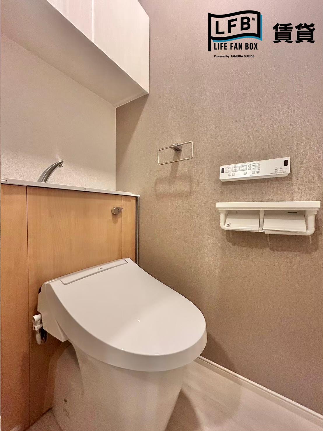 トイレ　※同シリーズ別物件の室内写真です。壁紙や床の色など、仕様が異