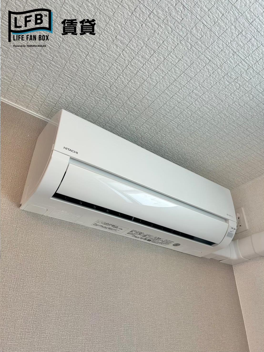 その他設備　※同シリーズ別物件の室内写真です。壁紙や床の色など、仕様が異