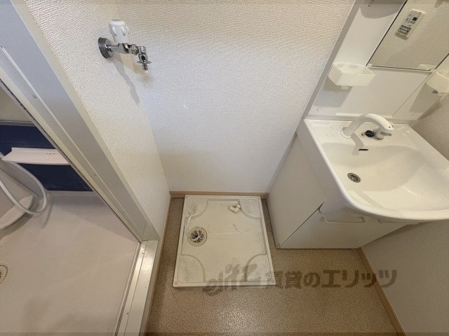 その他部屋・スペース　洗濯機置場