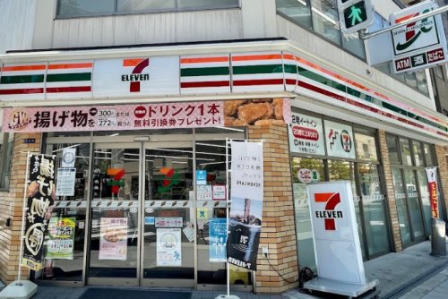 コンビニ　セブンイレブン 大阪内久宝寺町4丁目店（コンビニ）まで457m