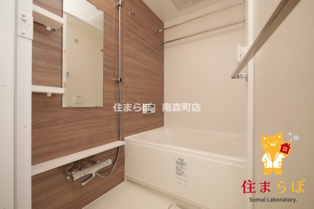 バス・シャワールーム　一日の終わりに使う場所